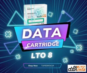 DATA CARTRIDGE LTO 8